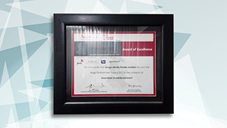 Zenga Wins Prestigious Aegis Graham Bell Award For Innovation in M-Entertainment 2012